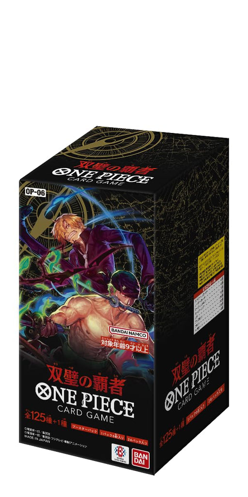 [JAPANESE] OP-06 - One Piece Booster Box