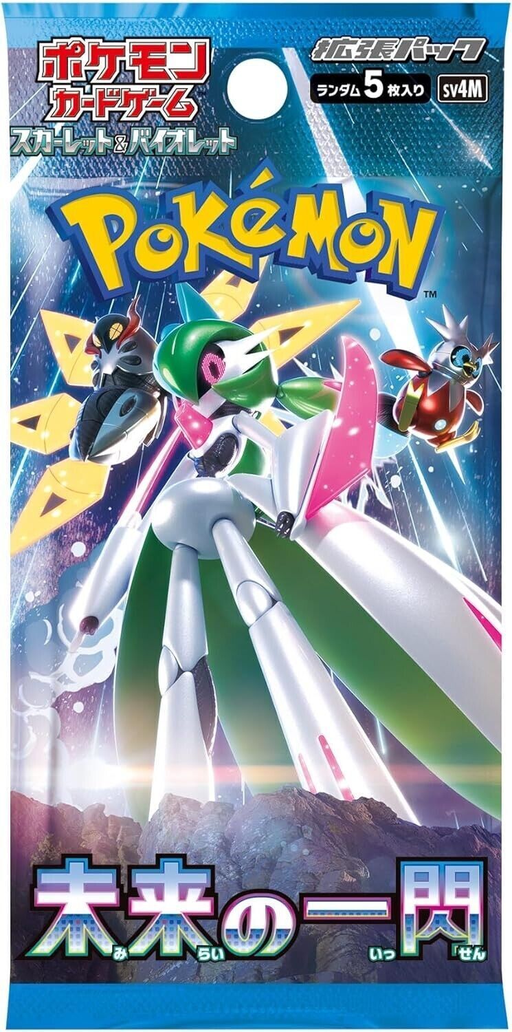 JAPANESE] Pokemon TCG: Future Flash Booster Pack - SV4M