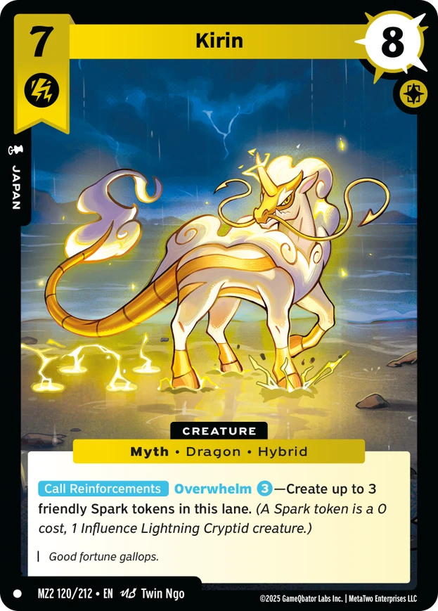 Kirin (MZ2) - Front