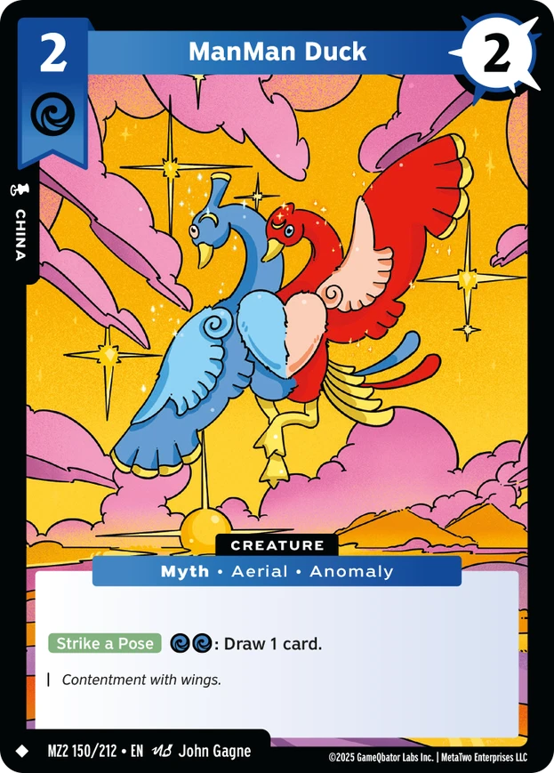 ManMan Duck (MZ2) - Front